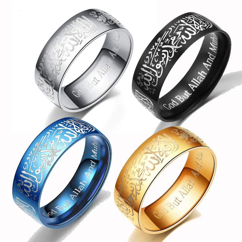 

Fashion Arabic Islamic Scripture Words Rings For Men Women Stainless Steel Muslim Religious Prayer Ring Retro Amult Jewelry Gift