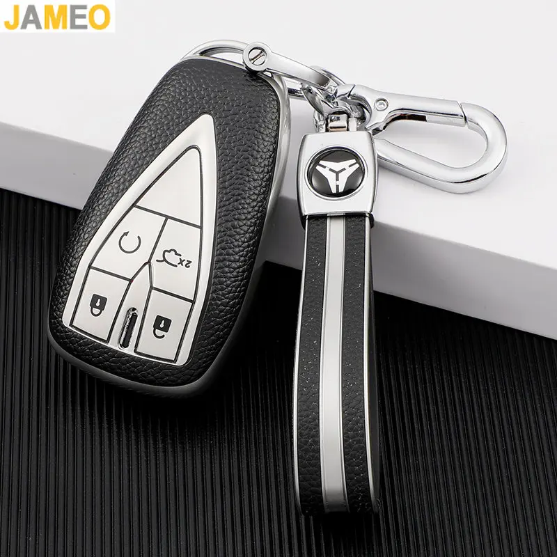 

Чехол для автомобильного ключа из мягкого ТПУ с 4 и 5 кнопками, чехол для Changan CS35Plus CS55Plus CS75Plus 2019 2020, защитный чехол, аксессуары для брелока