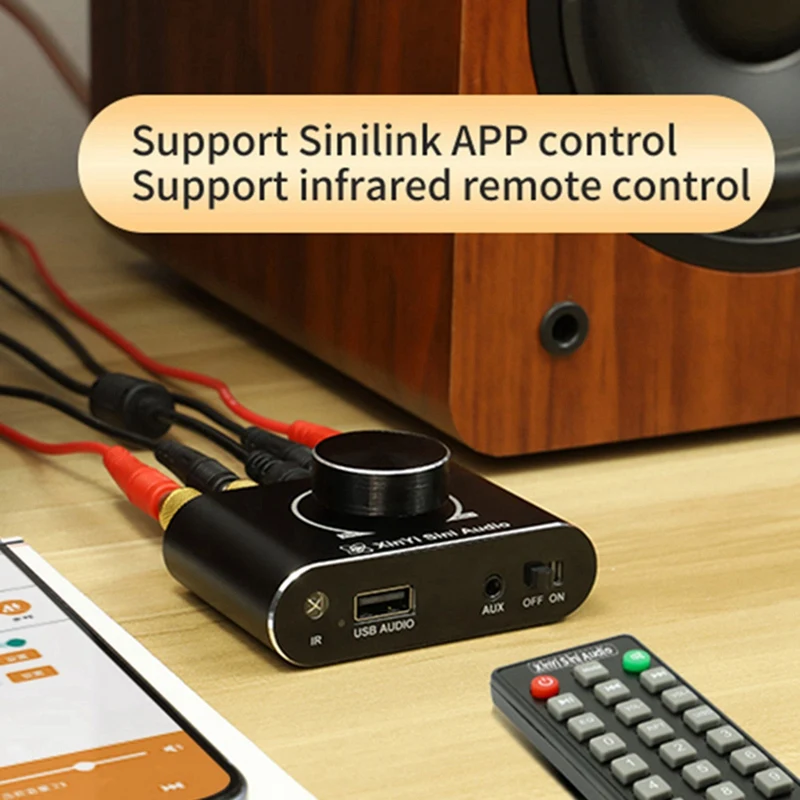 X15H 15WX2 стерео цифровой усилитель мощности аудио для театра дистанционное