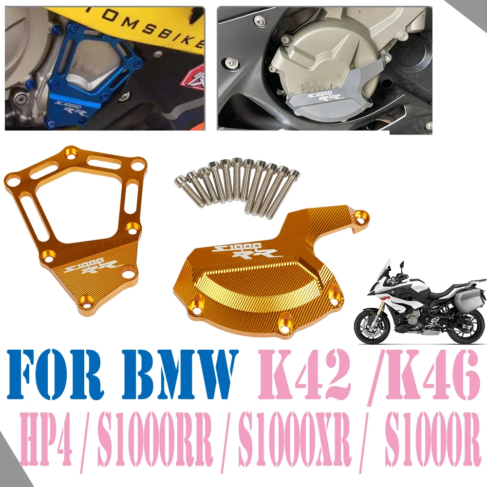 For BMW S1000RR HP4 S1000R S 1000 RR S1000 R S1000XR 2009 - 2018 Motorcycle Engine Stator Guard Cover Protector Side Case Slider