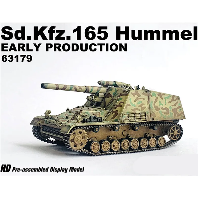 DML масштаб 1/72 Германия Sd.Kfz.165 самоходный Танк Hummel готовый продукт раннего типа Коллекция модели оружие в Военном Стиле 63179