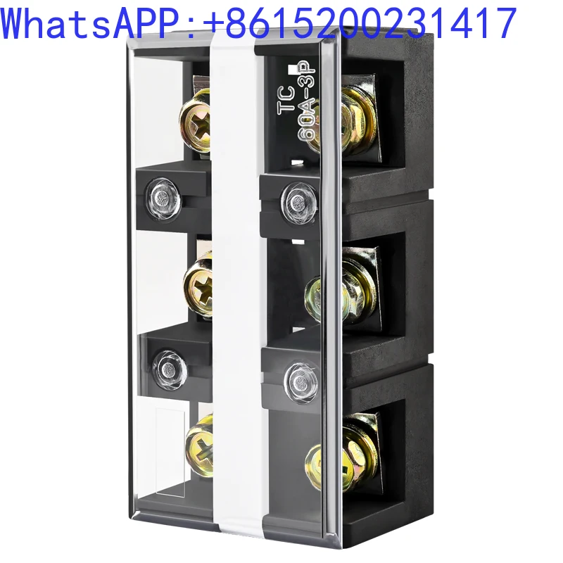 Клеммная колодка проводки TC 60 100 150 200 300 400 А высокий ток 2 3 45P медная клеммная