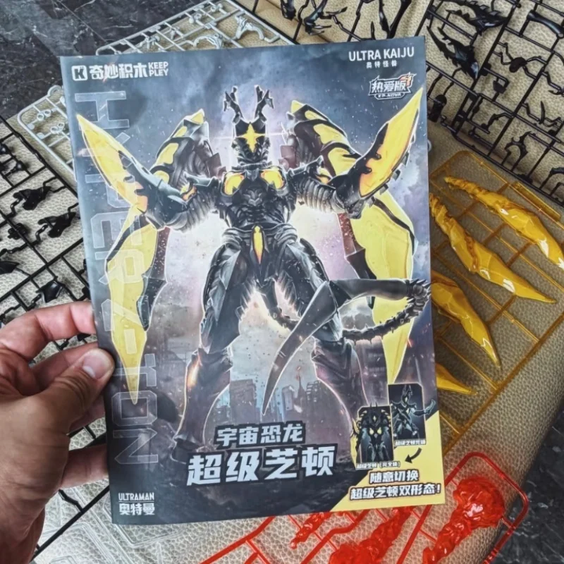 Фото Новые оригинальные сборные подвижные фигурки Keeppley Ultraman Ultra Kaiju Series Hyper Zetton, коллекционные модели, игрушки, куклы №1