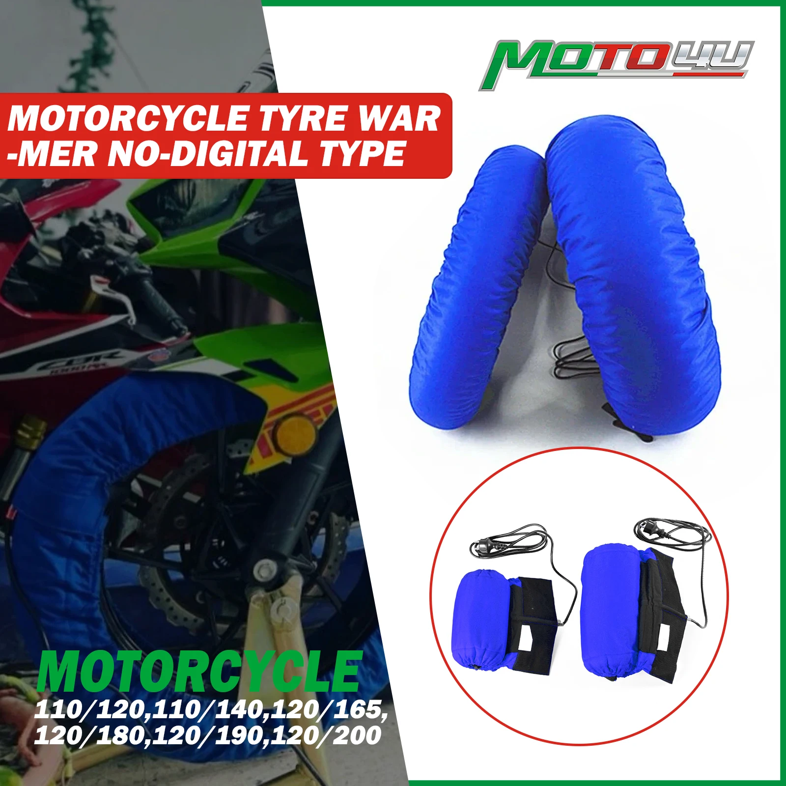 

Комплект обогревателей шин для мотоцикла, 1 пара, 120/165, 120/190120/200 17, передние и задние гонки, голубые