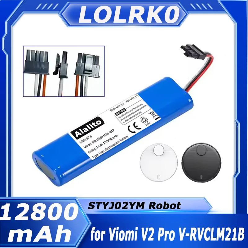 Литий-ионный аккумулятор 14 4 В 6800 мАч 18650 для Viomi V2 Pro V-RVCLM21B и Mi Vacuum Mop-P STYJ02YM сменный