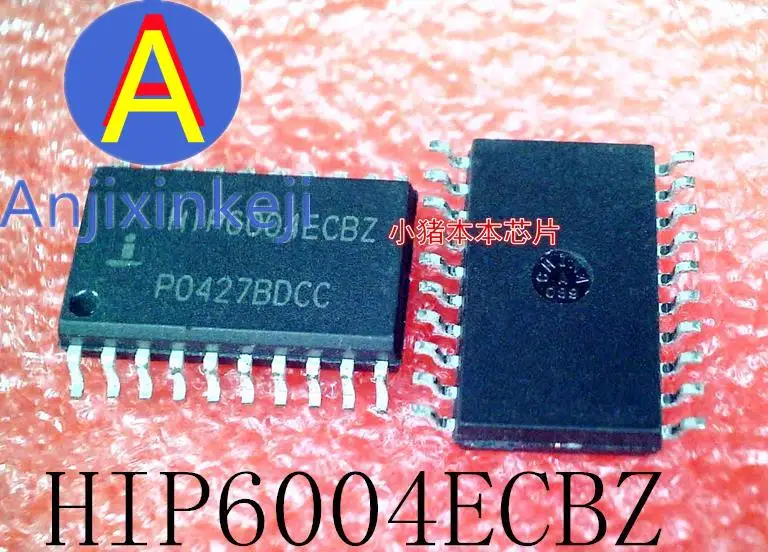 

10pcs 100% orginal new HIP6004ECBZ-T HIP6004ECBZ HIP6004 SOP20