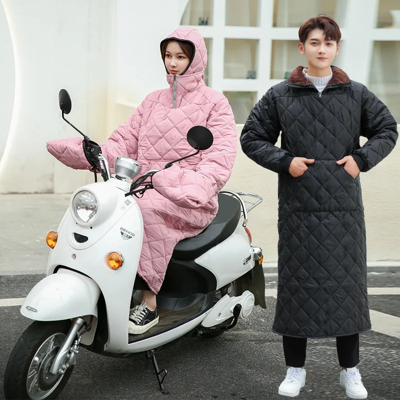 

Зимнее покрытие на лобовое стекло мотоцикла, бархатная утолщенная водонепроницаемая защита от холода, светящаяся одежда для езды на мотоцикле