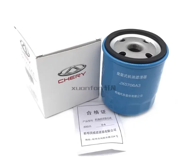 Воздушный фильтр, салонный фильтр, замена масляного фильтра для Chery Arrizo 5GXPROE 1.5L Turbo (стандарт выбросов China V) (art.: 3920d378fd78d) - 3920d378fd78d