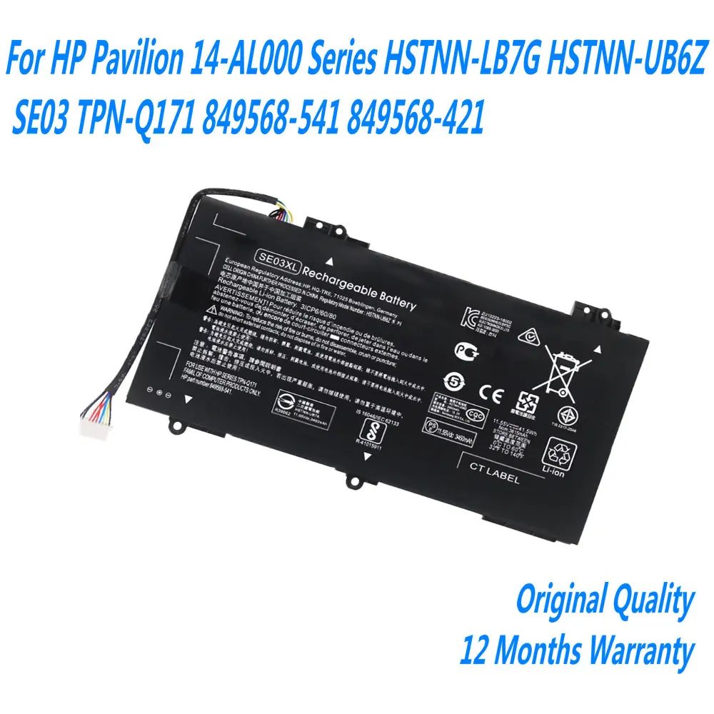 Новый аккумулятор для ноутбука HP Pavilion 14-AL000 серии 11 55 В 41WH SE03XL HSTNN-LB7G HSTNN-UB6Z SE03 TPN-Q171