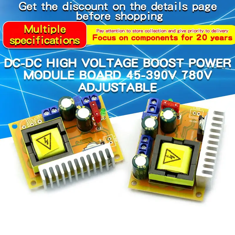 

Зарядное устройство для электромагнитного пистолета, 45-390 в, 780 В, 1 шт.