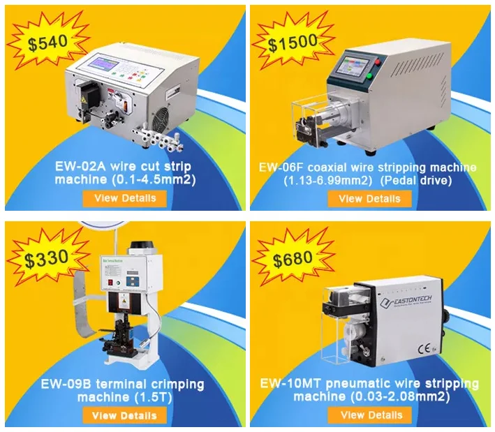 EASTONTECH Автоматическая машина для зачистки жгутов проводов кабеля автоматическая