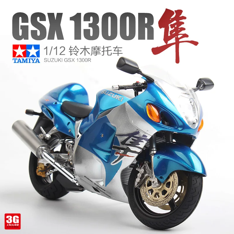 

Motorcycle Model 1/12 Suzuki GSX 1300R "Falcon" Motorcycle 14090