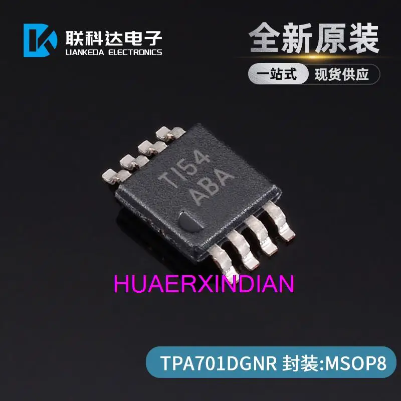 

Новая оригинальная печать TPA701DGNR ABA MSOP8, 10 шт.