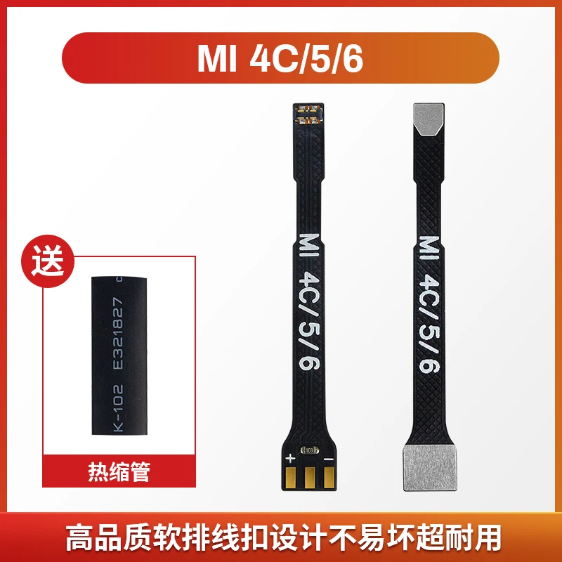 

Испытательный кабель питания постоянного тока, кабель загрузки, сменный гибкий кабель для iphone 6-13Pro Max Samsung HUAWEI Xiaomi oppo vivo, соединитель