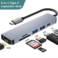 6 in 1 type c hub usb c docking station suitable for laptop mobile phone huawei macbook splitter converter plug and play