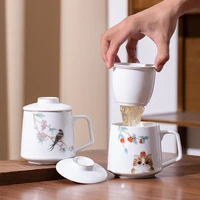 white porcelain mug with lid filter tea water separation large capacity water cup office cup gift