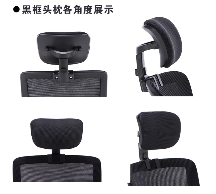 Подголовник офисного компьютерного кресла подголовник простая установка