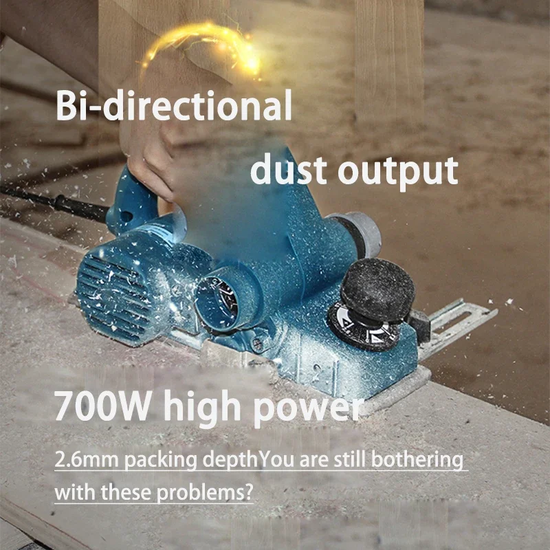 AT3612 строгальный станок портативный электрический деревообрабатывающий бытовой