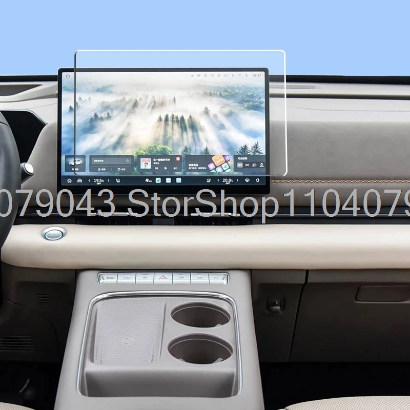 Фото Защитная пленка из закаленного стекла для Haval H6 L / H6L 2026, 14,6-дюймовый сенсорный экран GPS-навигатора, защитная пленка, автомобильные аксессуары ﻿ ﻿ №2