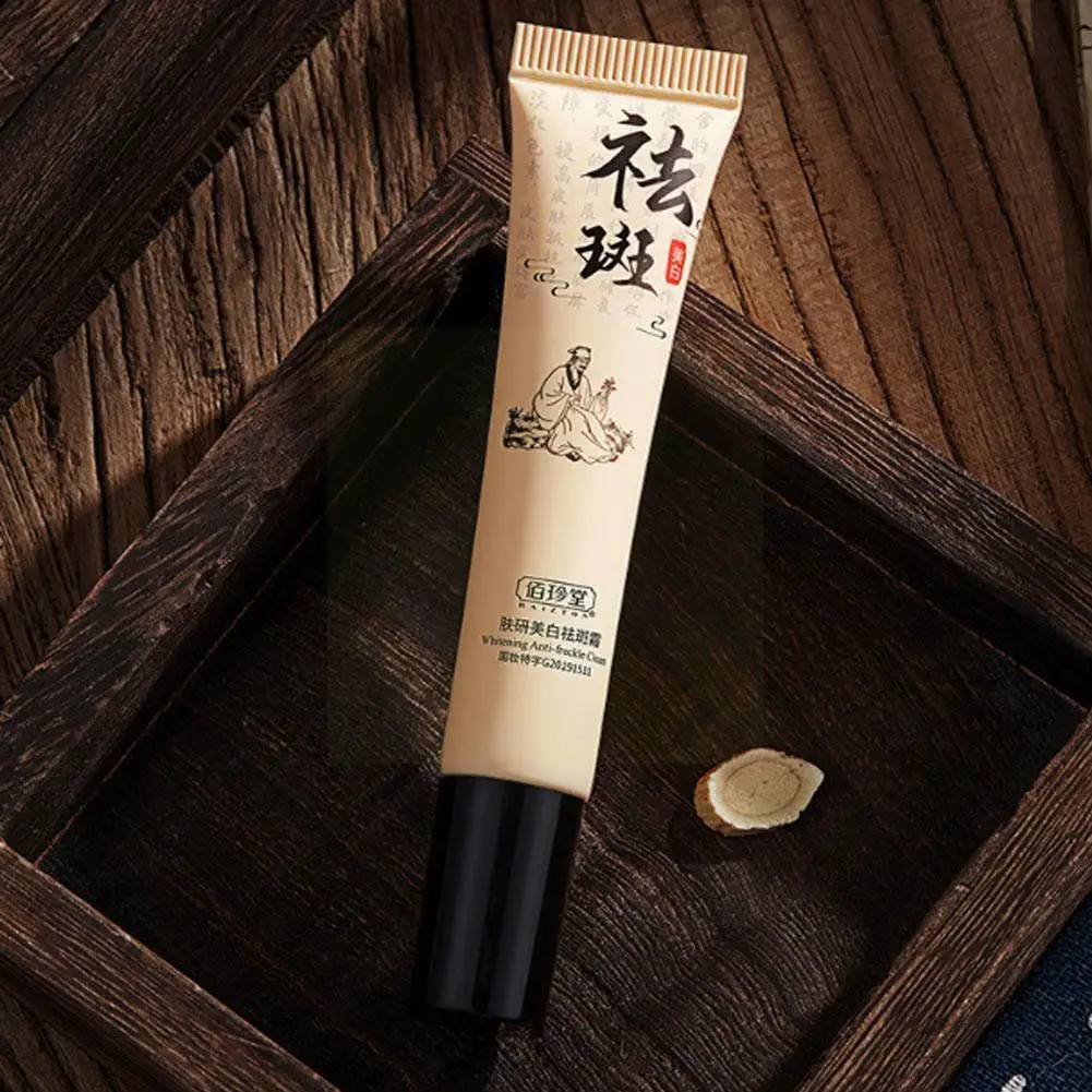 

Effective Freckle Cream Remove Dark Spots Witening Cream Acne Skin Fade Anti-aging Care Moisturizing Scars F6g4