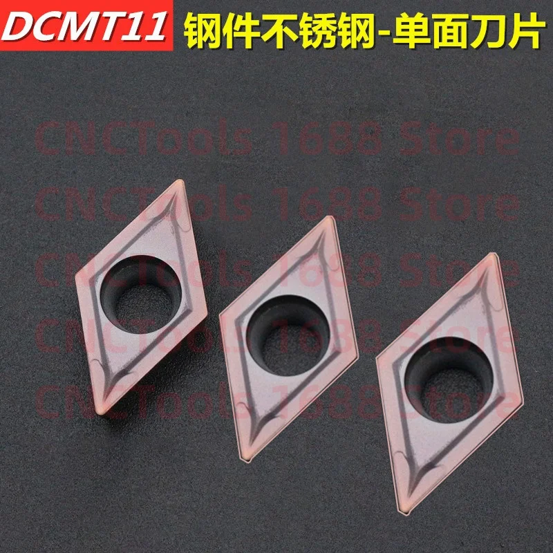 Вставки DCMT070204 DCMT11T304 DCMT11T308-SL1 TPC OP1215 OP1315 OP1415 OC2125 OC3215 YP1265 OPC349-1 карбидные вставки DCMT