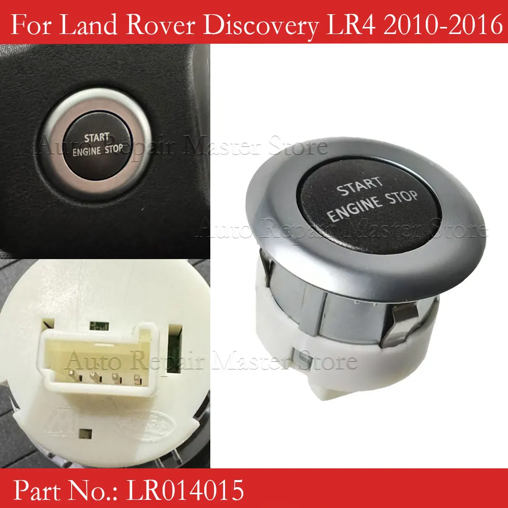 

LR 014015 Для Land Rover Discovery LR4 2010-2016 Range Rover Sport 2010-2013 стартер зажигания без ключа, кнопка остановки двигателя