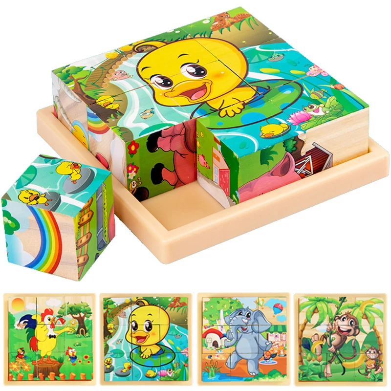 

3D cube Wooden puzzle children's nine pieces six-sided wooden block tray children's Montessori learning educational puzzle toys