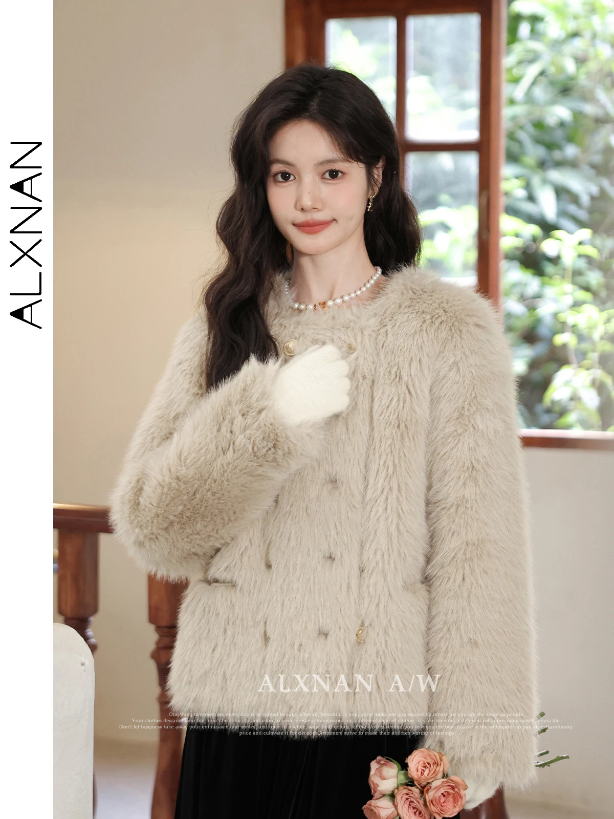 ALXNAN элегантное серое свободное пальто из искусственного меха 2024 осень-зима