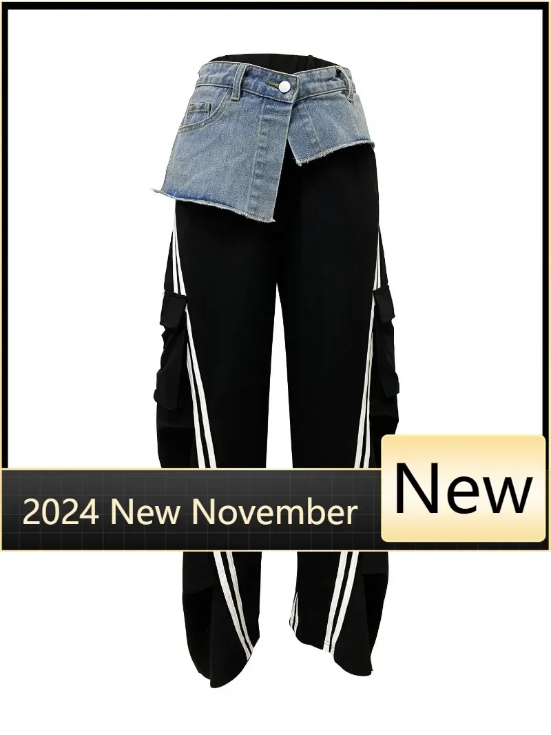 Джинсовые лоскутные полосатые широкие спортивные штаны женские модные прямые