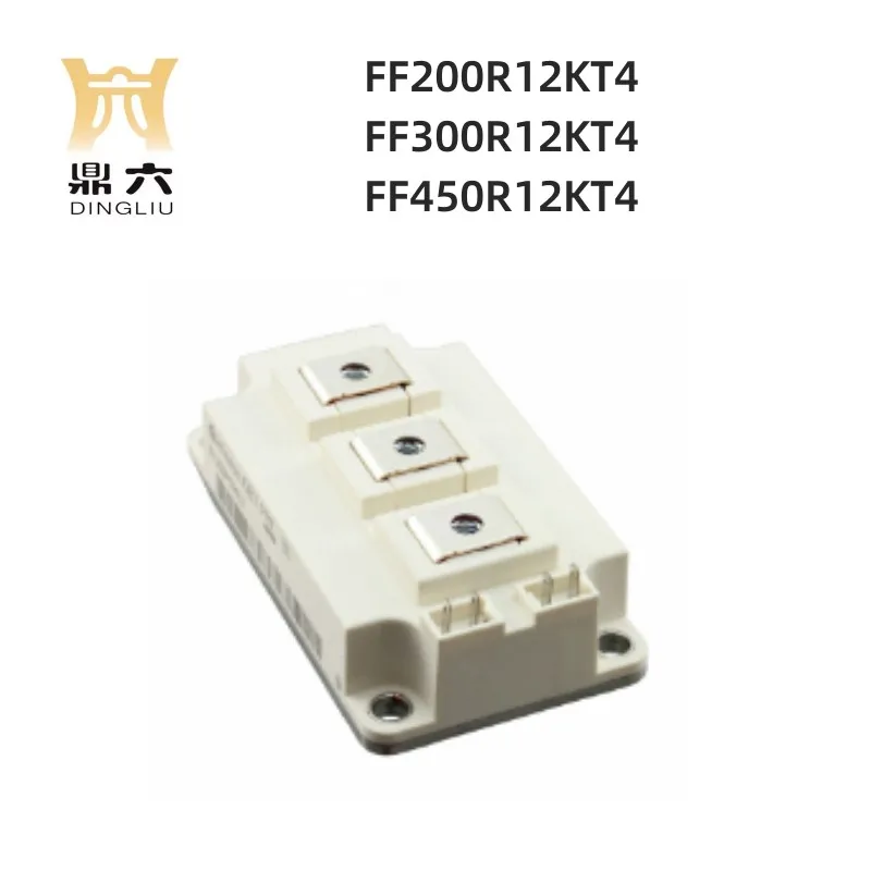 Модуль FF200R12KT4 FF300R12KT4 FF450R12KT4 IGBT MOD 1200V 580A 2400W
