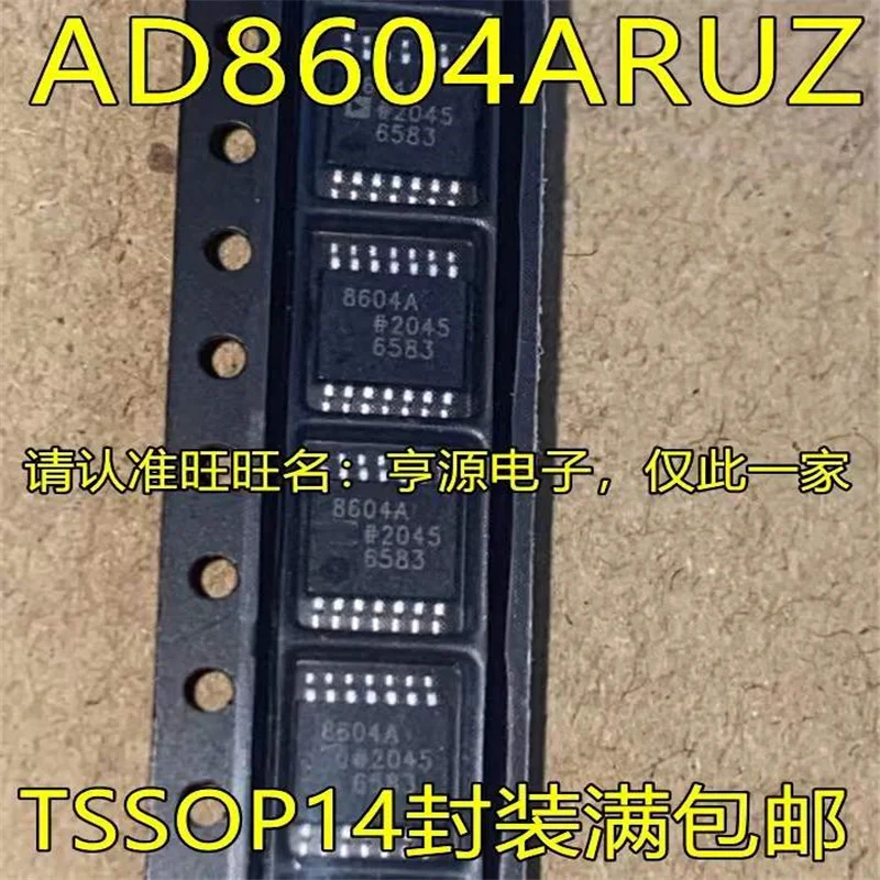 

1-10 шт. AD8604ARUZ AD8604A TSSOP14
