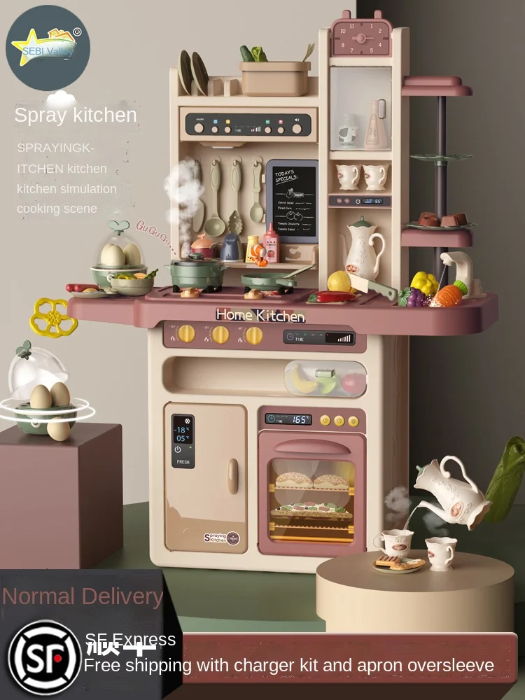

FQ Children Play House Kitchen Toys Baby the Simulation for Cooking Kitchenware Set