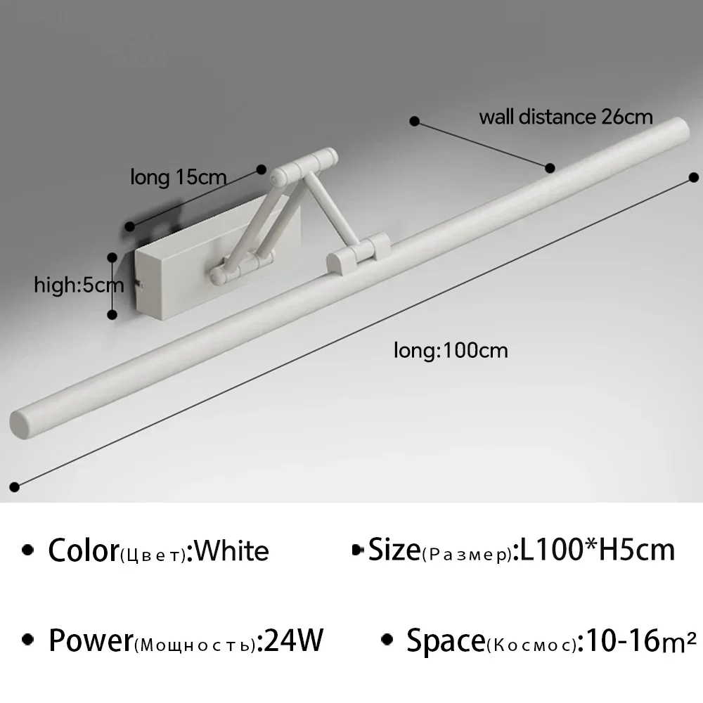 

Современный светодиодный настенный светильник для спальни, ванной комнаты, зеркало, шкаф, кухня, кабинет, телескопическое внутреннее бра, декор, светильник, блеск
