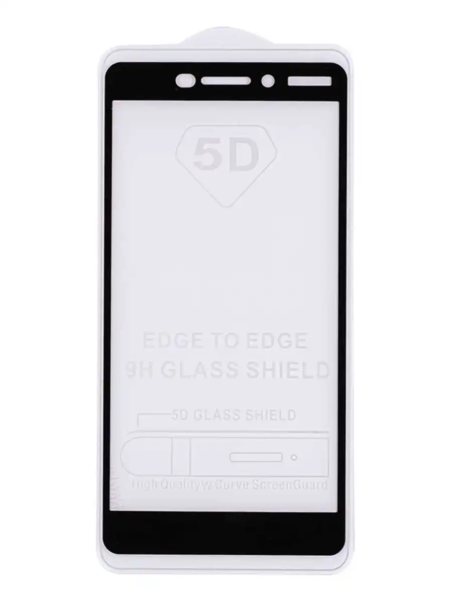 Купить Противоударное Стекло