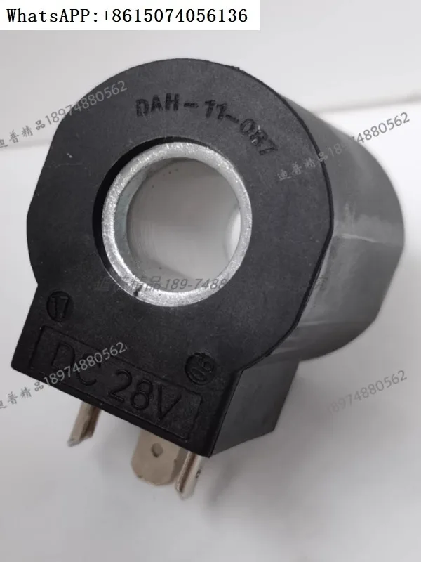 C-oil Da-11-008 059 002 077 087 001 032 006 064 009 012 013