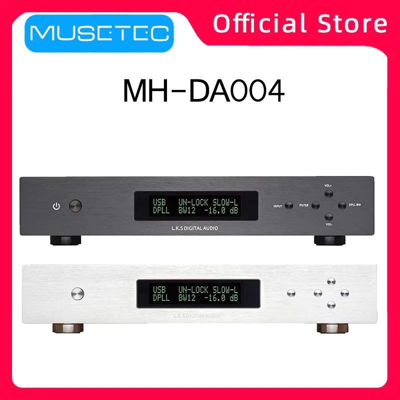 L.K.S Audio LKS Musetec MH-DA004 Dual ES9038pro Флагманский ЦАП Аудиодекодер DSD512 Bluetooth ГЛОБАЛЬ/декодер