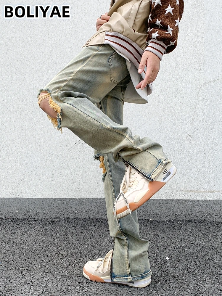 Рисунок 6 - Boliyae рваные мешковатые прямые