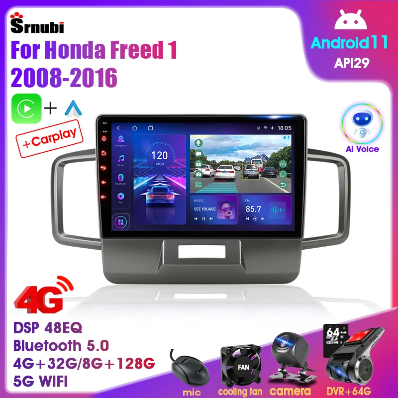 For Honda Freed 1 Spike 2008-2016 Multimedia Player 2din Carplay Stereo 4g Gps Dvd Head Unit Audio