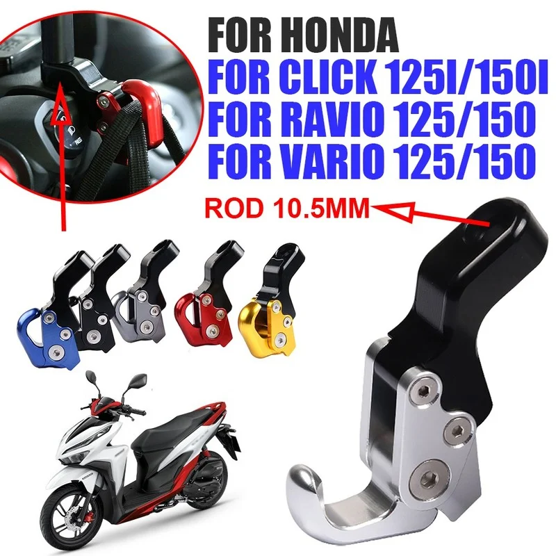 

For Honda Click 150i Click 125i Ravio 125 Vario 150 Motorcycle Accessories Luggage Bag Hook Claws Hanger Grip Helmet Holder Hand