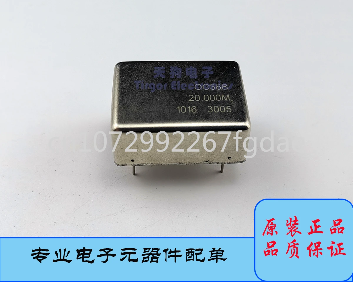 

CTI OC38B 20MHZ 5V OCXO Constant Temperature Crystal Oscillator Brand New Original Quality Assurance