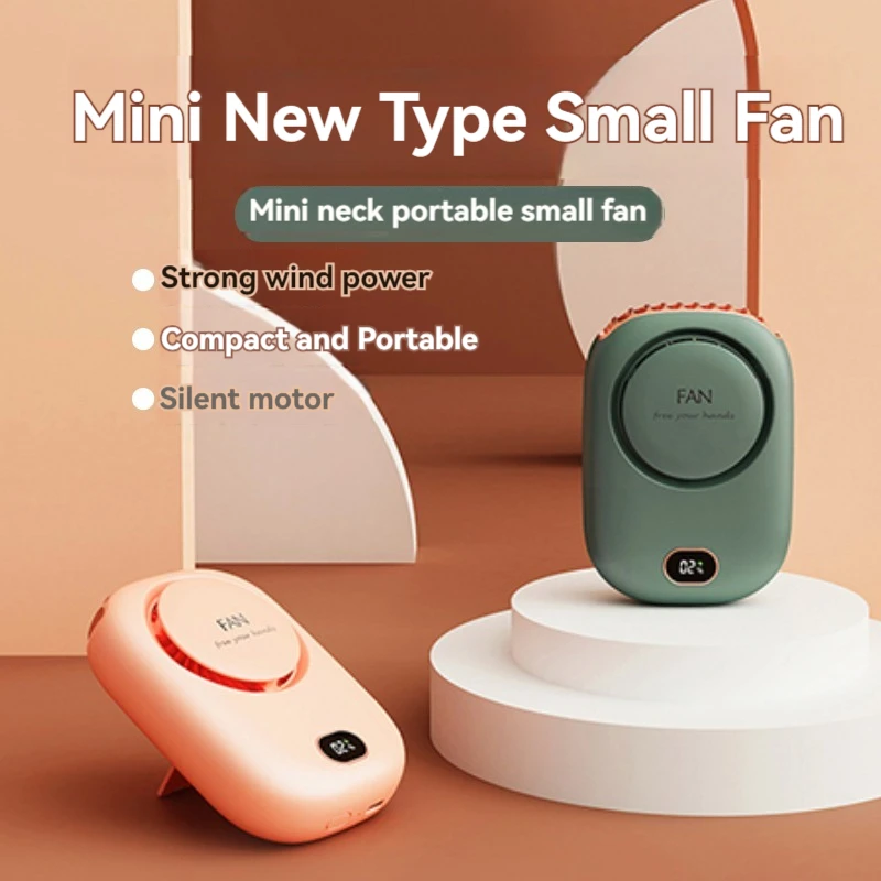 Портативный USB-перезаряжаемый Вентилятор Eoevir С Безлопастным Дизайном PowerDisplay