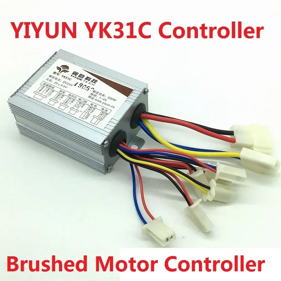 YINYUN YK31C 24 В 36 48 постоянного тока матовый контроллер двигателя скорости