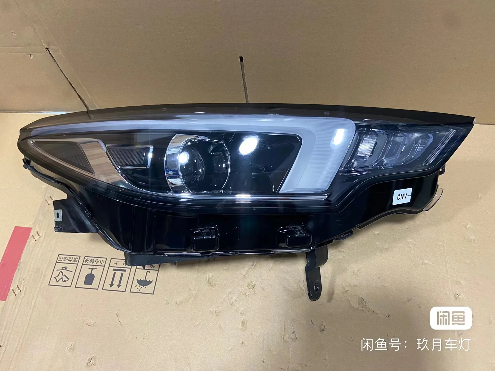 

headlight front lamp for cherry arrizo