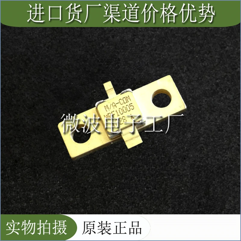 

MRF10005 SMD RF tube High Frequency tube Power amplification module