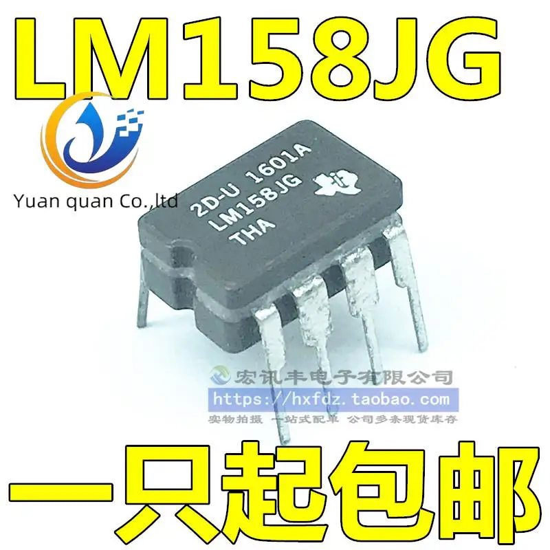 

10pcs original new LM158J LM158JG CDIP-8 ceramic sealed double operational amplifier with large quantity and excellent price