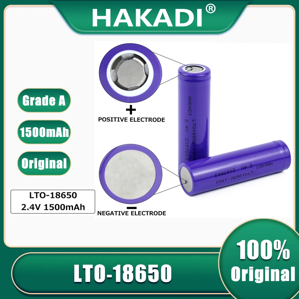 Аккумуляторная батарея литий-титаната HAKADI 2,4 в 1500 мАч LTO 18650, аккумуляторная батарея для быстрой зарядки «сделай сам» 12 в 24 В, игрушечный автомобиль