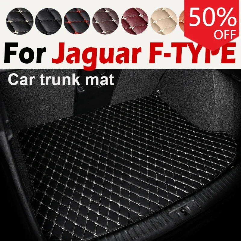 Коврик для багажника автомобиля Jaguar F-TYPE 2013 2014 2015 2016 2017 2018 2019 2020 2021