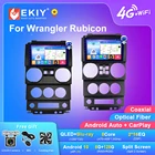 EKIY QLED Автомагнитола для Wrangler Rubicon Android 10 стерео Мультимедиа Стерео 1280*720P GPS-навигация плеер головное устройство без DVD