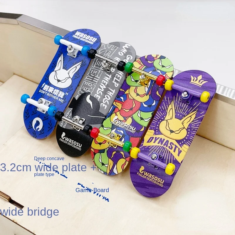 

Adult Toys Professional Competition Maple Fingertip Finger Skateboard Beginner's Entry Board Gift Pendant Customization