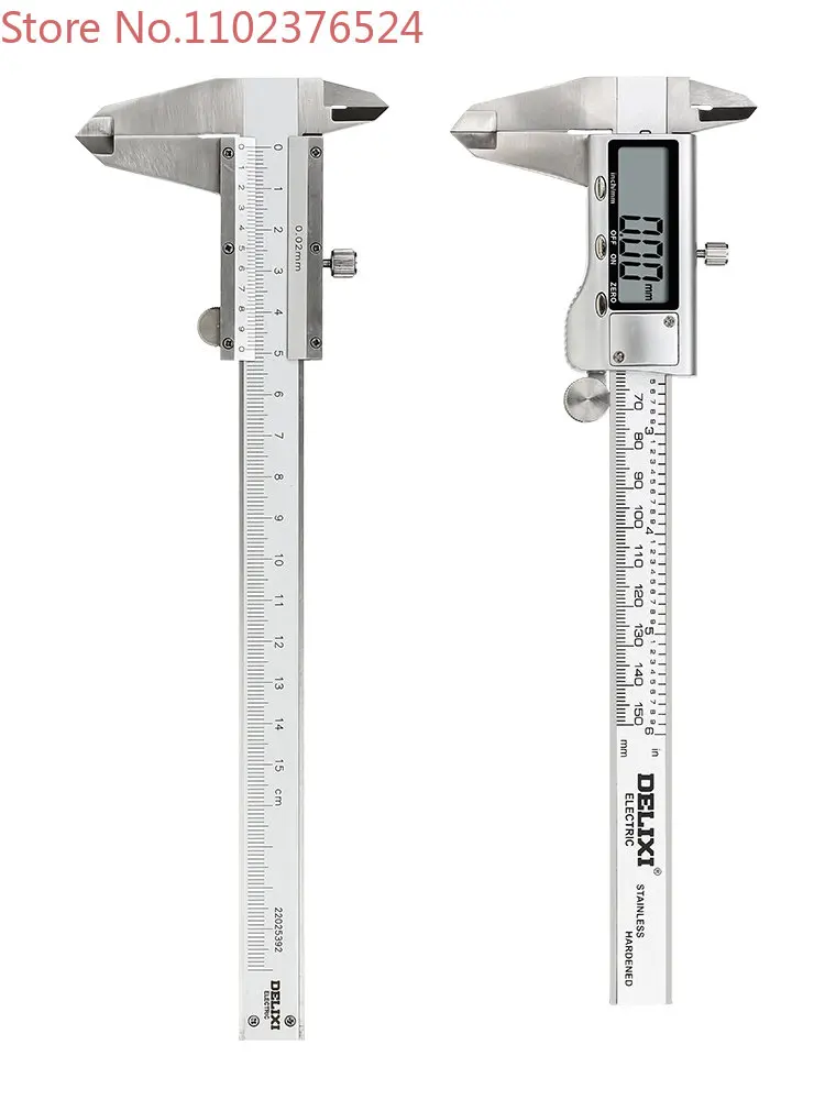 Vernier caliper High precision electronic digital display Industrial 0-150mm household precision stainless steel caliper